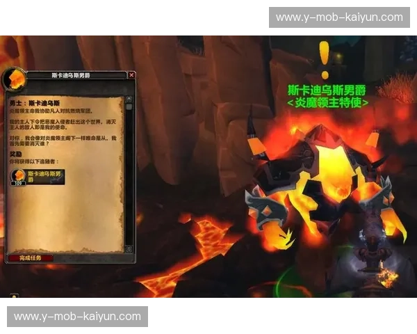 消失的图腾与燃烧的王朝：重温那场被时间掩埋的山猫与热火之战